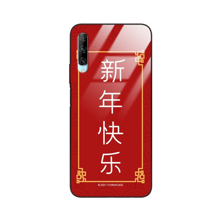 ETUI BLACK CASE GLASS NA TELEFON HUAWEI Y9S ST_CHINESE-ZODIAC-204