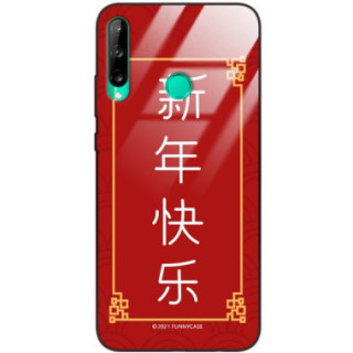 ETUI BLACK CASE GLASS NA TELEFON HUAWEI Y7P ST_CHINESE-ZODIAC-204