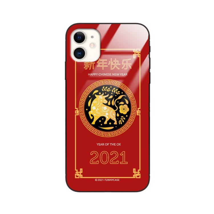 Etui Apple IPHONE 11, ST_CHINESE-ZODIAC-205 Wzory - FunnyCase