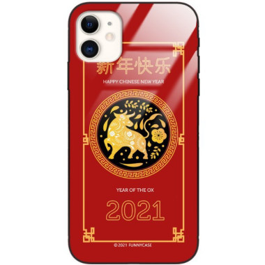 Etui Apple IPHONE 11, ST_CHINESE-ZODIAC-205 Wzory - FunnyCase