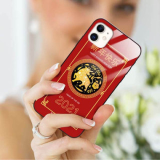 Etui Apple IPHONE 11, ST_CHINESE-ZODIAC-205 Wzory - FunnyCase