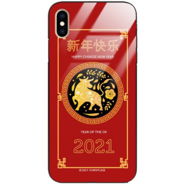 Etui Apple IPHONE XS MAX, ST_CHINESE-ZODIAC-205 Wzory - FunnyCase