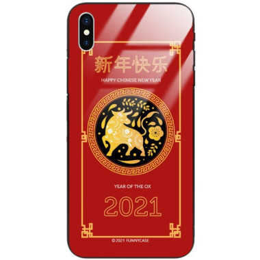 Etui Apple IPHONE X / XS, ST_CHINESE-ZODIAC-205 Wzory - FunnyCase