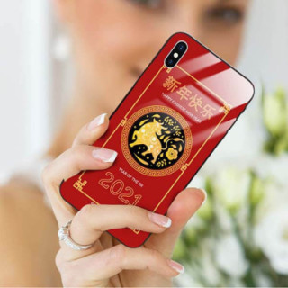 Etui Apple IPHONE X / XS, ST_CHINESE-ZODIAC-205 Wzory - FunnyCase