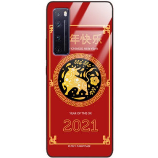 Etui Huawei NOVA 7 PRO, ST_CHINESE-ZODIAC-205 Wzory - FunnyCase