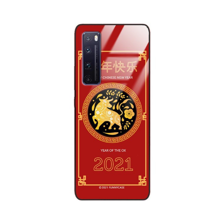 Etui Huawei NOVA 7 PRO, ST_CHINESE-ZODIAC-205 Wzory - FunnyCase