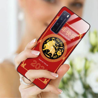 Etui Huawei NOVA 7 PRO, ST_CHINESE-ZODIAC-205 Wzory - FunnyCase