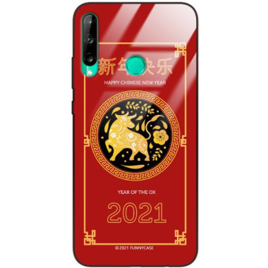 Etui Huawei P40 LITE E, ST_CHINESE-ZODIAC-205 Wzory - FunnyCase