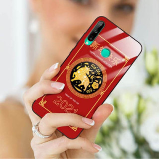 Etui Huawei P40 LITE E, ST_CHINESE-ZODIAC-205 Wzory - FunnyCase