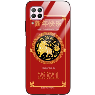 Etui Huawei P40 LITE, ST_CHINESE-ZODIAC-205 Wzory - FunnyCase