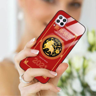 Etui Huawei P40 LITE, ST_CHINESE-ZODIAC-205 Wzory - FunnyCase