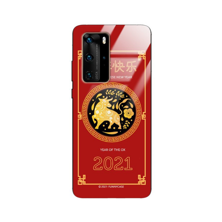 Etui Huawei P40 PRO, ST_CHINESE-ZODIAC-205 Wzory - FunnyCase