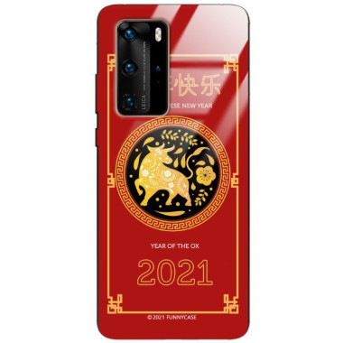 Etui Huawei P40 PRO, ST_CHINESE-ZODIAC-205 Wzory - FunnyCase