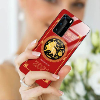 Etui Huawei P40 PRO, ST_CHINESE-ZODIAC-205 Wzory - FunnyCase