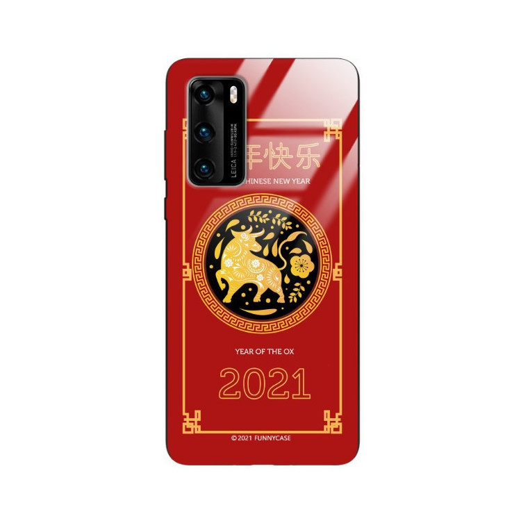 Etui Huawei P40, ST_CHINESE-ZODIAC-205 Wzory - FunnyCase