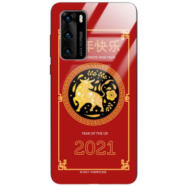 Etui Huawei P40, ST_CHINESE-ZODIAC-205 Wzory - FunnyCase