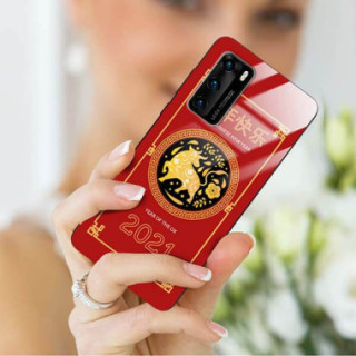 Etui Huawei P40, ST_CHINESE-ZODIAC-205 Wzory - FunnyCase