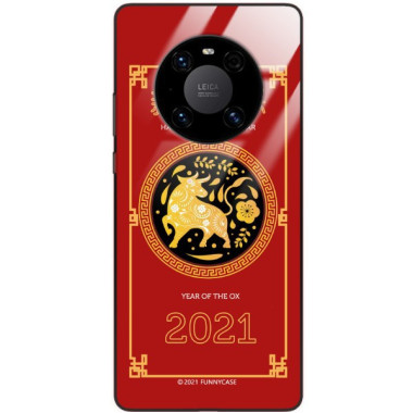 Etui Huawei MATE 40 PRO / MATE 40 PRO PLUS, ST_CHINESE-ZODIAC-205 Wzory - FunnyCase