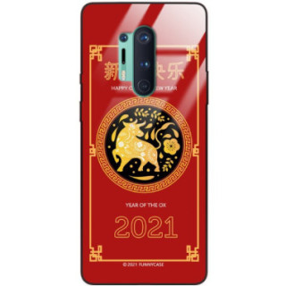 Etui Oneplus 8 PRO, ST_CHINESE-ZODIAC-205 Wzory - FunnyCase