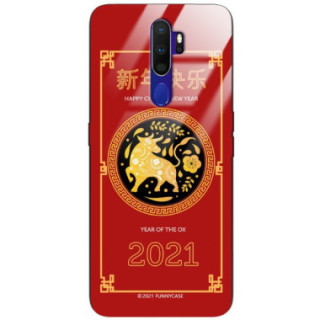 Etui Oppo A9 2020, ST_CHINESE-ZODIAC-205 Wzory - FunnyCase