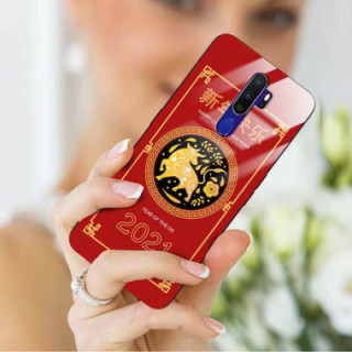 Etui Oppo A9 2020, ST_CHINESE-ZODIAC-205 Wzory - FunnyCase