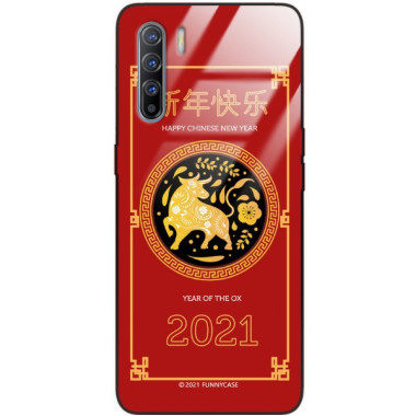 Etui Oppo A91 / RENO 3, ST_CHINESE-ZODIAC-205 Wzory - FunnyCase