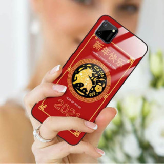 Etui Realme REALME C11, ST_CHINESE-ZODIAC-205 Wzory - FunnyCase