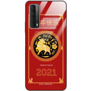 Etui Samsung GALAXY A90 5G, ST_CHINESE-ZODIAC-205 Wzory - FunnyCase