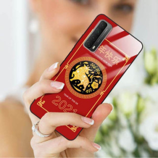 Etui Samsung GALAXY A90 5G, ST_CHINESE-ZODIAC-205 Wzory - FunnyCase