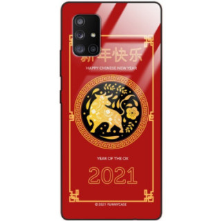 Etui Samsung GALAXY A71 5G, ST_CHINESE-ZODIAC-205 Wzory - FunnyCase