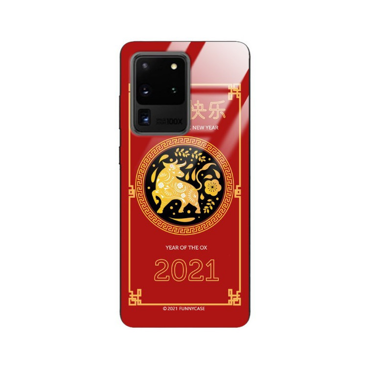 Etui Samsung GALAXY S20 ULTRA, ST_CHINESE-ZODIAC-205 Wzory - FunnyCase