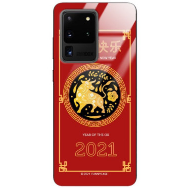 Etui Samsung GALAXY S20 ULTRA, ST_CHINESE-ZODIAC-205 Wzory - FunnyCase