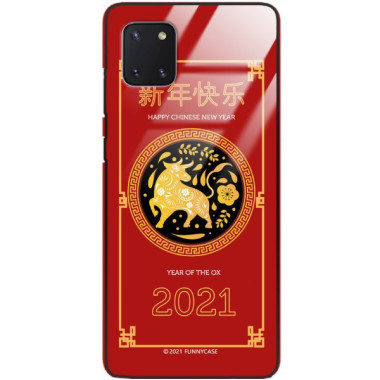 Etui Samsung GALAXY A81 / NOTE 10 LITE, ST_CHINESE-ZODIAC-205 Wzory - FunnyCase