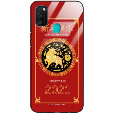 Etui Samsung GALAXY M21, ST_CHINESE-ZODIAC-205 Wzory - FunnyCase