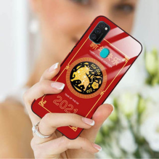 Etui Samsung GALAXY M21, ST_CHINESE-ZODIAC-205 Wzory - FunnyCase