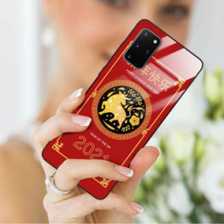 Etui Samsung GALAXY S20 PLUS, ST_CHINESE-ZODIAC-205 Wzory - FunnyCase