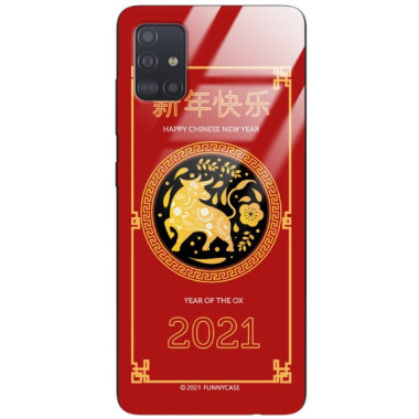 Etui Samsung GALAXY A51, ST_CHINESE-ZODIAC-205 Wzory - FunnyCase