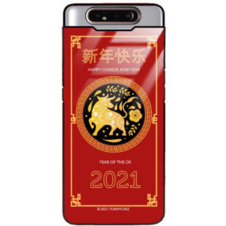 Etui Samsung GALAXY A80, ST_CHINESE-ZODIAC-205 Wzory - FunnyCase