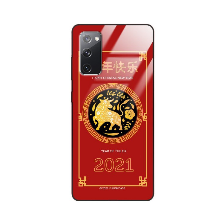 Etui Samsung GALAXY S20FE / S20 LITE, ST_CHINESE-ZODIAC-205 Wzory - FunnyCase