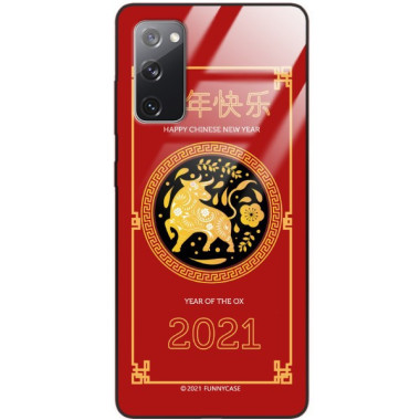 Etui Samsung GALAXY S20FE / S20 LITE, ST_CHINESE-ZODIAC-205 Wzory - FunnyCase