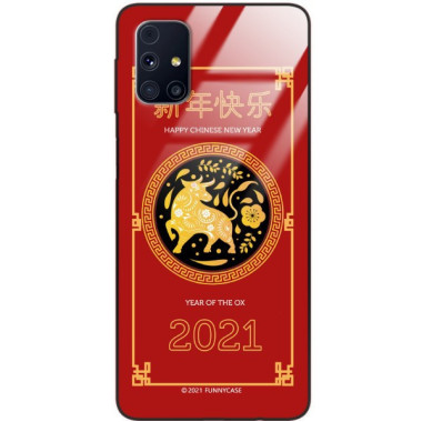 Etui Samsung GALAXY M31S, ST_CHINESE-ZODIAC-205 Wzory - FunnyCase