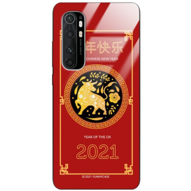 Etui Xiaomi MI NOTE 10 LITE, ST_CHINESE-ZODIAC-205 Wzory - FunnyCase