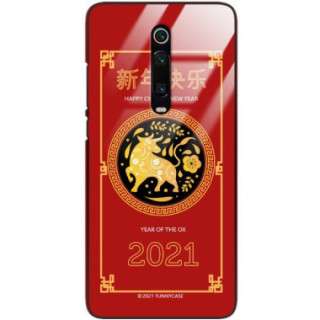 Etui Xiaomi REDMI K20 / MI 9T, ST_CHINESE-ZODIAC-205 Wzory - FunnyCase