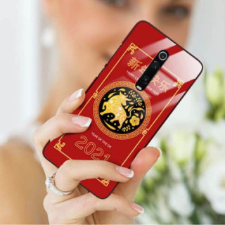 Etui Xiaomi REDMI K20 / MI 9T, ST_CHINESE-ZODIAC-205 Wzory - FunnyCase