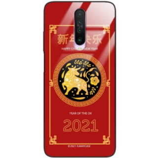 Etui Xiaomi REDMI K30, ST_CHINESE-ZODIAC-205 Wzory - FunnyCase