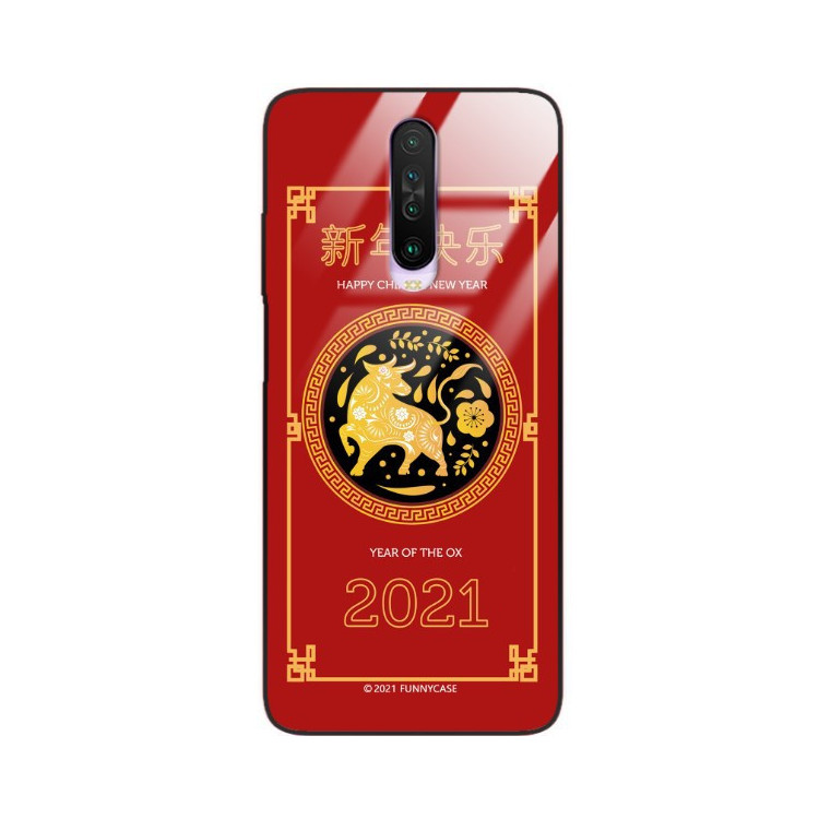 Etui Xiaomi REDMI K30, ST_CHINESE-ZODIAC-205 Wzory - FunnyCase