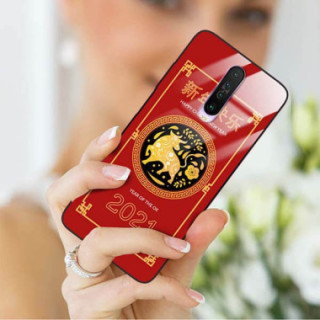 Etui Xiaomi REDMI K30, ST_CHINESE-ZODIAC-205 Wzory - FunnyCase