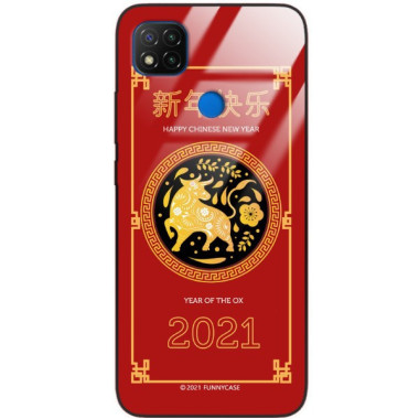 Etui Xiaomi REDMI 9C, ST_CHINESE-ZODIAC-205 Wzory - FunnyCase