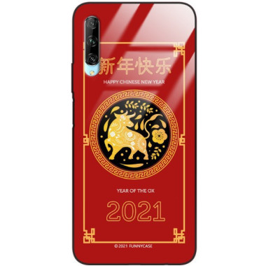 Etui Huawei Y9S, ST_CHINESE-ZODIAC-205 Wzory - FunnyCase