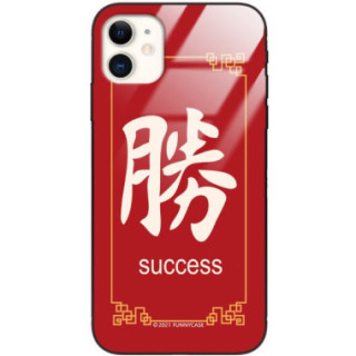 Etui Apple IPHONE 11, ST_CHINESE-ZODIAC-206 Wzory - FunnyCase